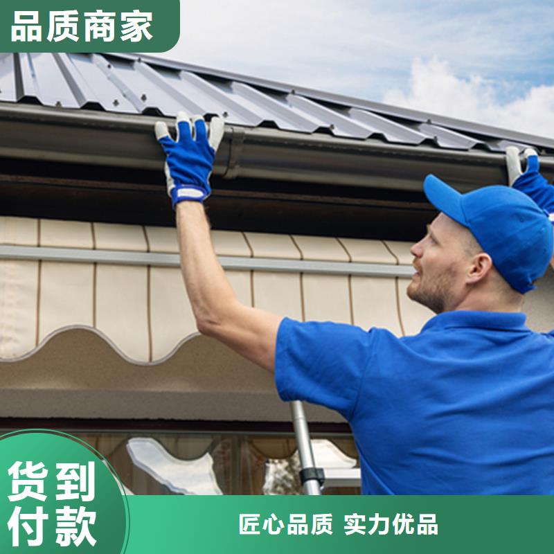 天沟 铝合金天沟厂家大量现货