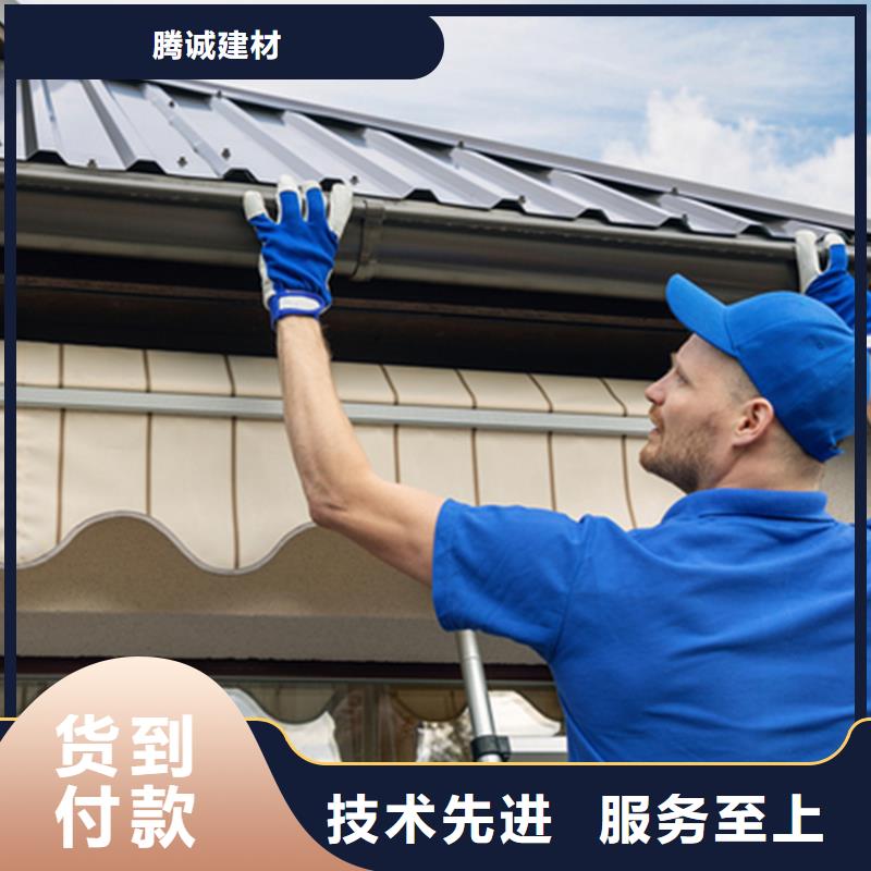 天溝PVC雨水管定制零售批發(fā)