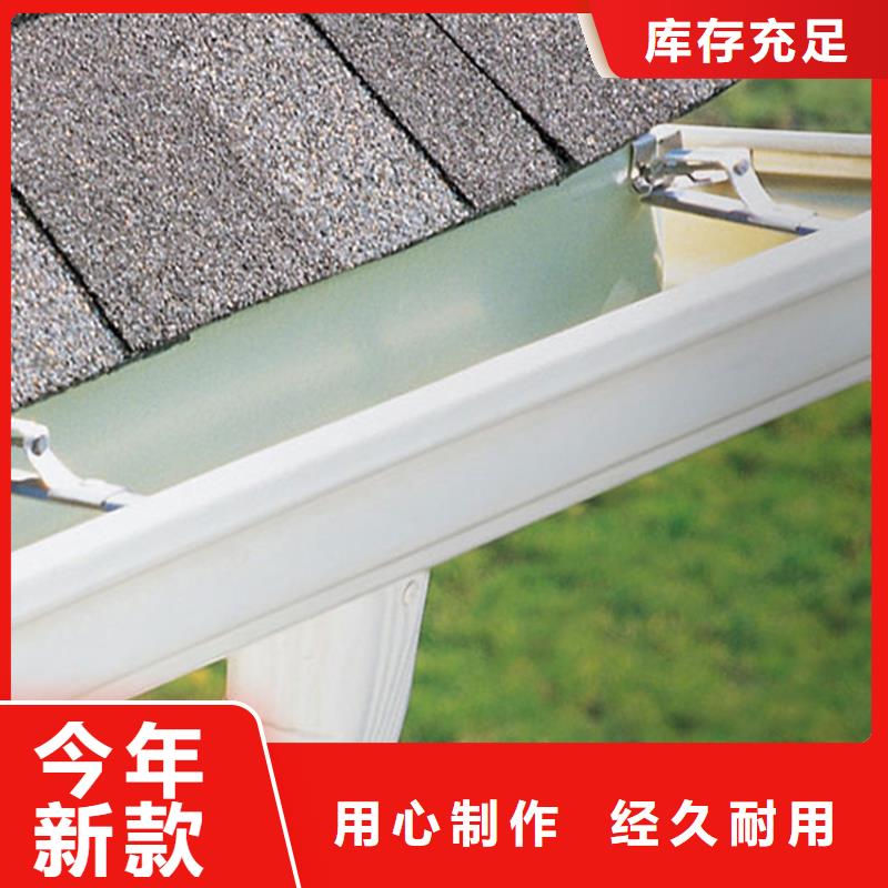 天溝鋁合金成品天溝源頭廠商