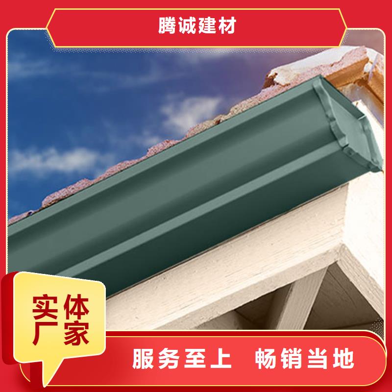 天溝PVC雨水管定制零售批發(fā)