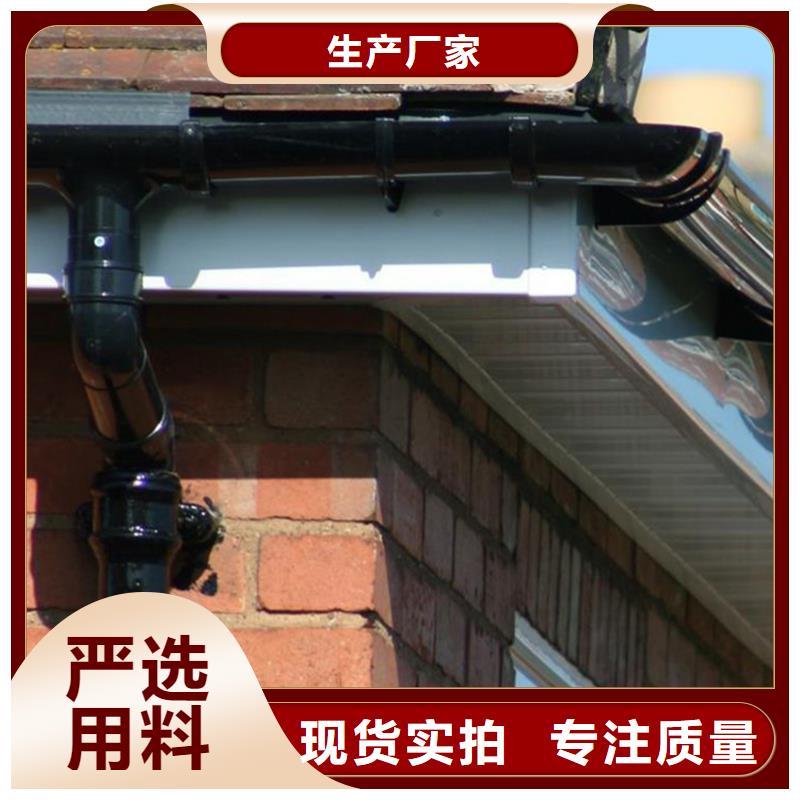 【天溝-方形雨水管性能穩(wěn)定】