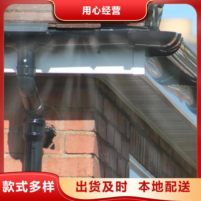 天沟金属落水系统质检合格出厂