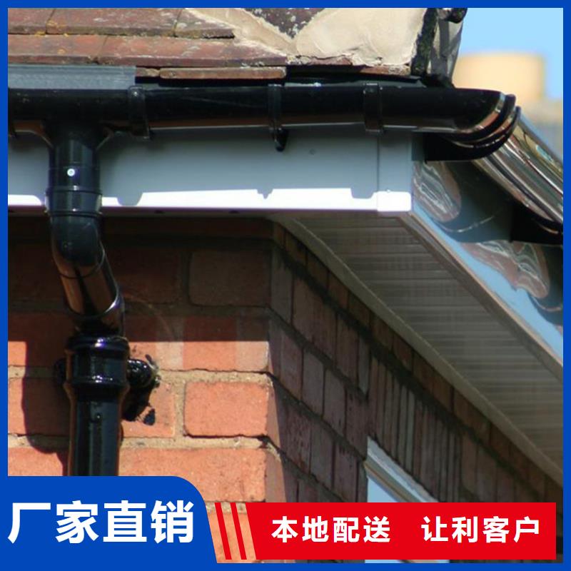 天沟 落水系统专注生产N年