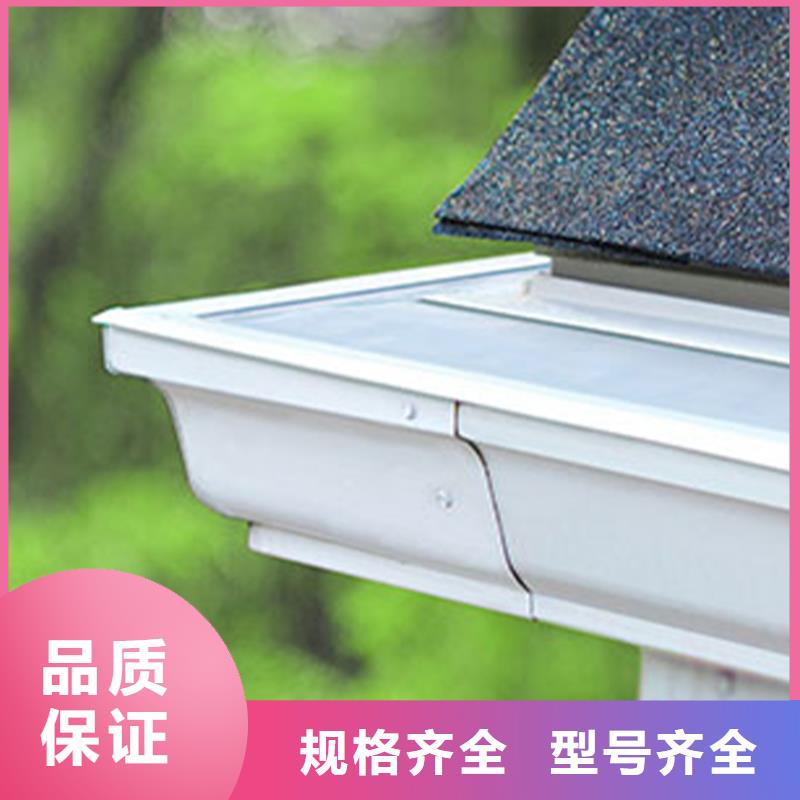 天溝落水系統(tǒng)常年出售