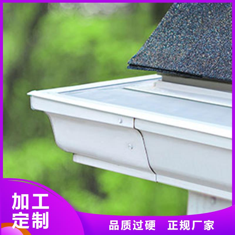 天溝鋁合金成品天溝一站式采購商家