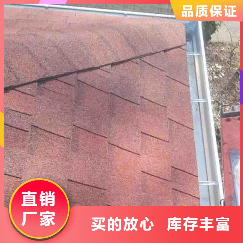 天溝-金屬落水系統(tǒng)工廠直銷