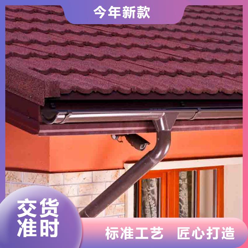 天溝落水系統(tǒng)常年出售