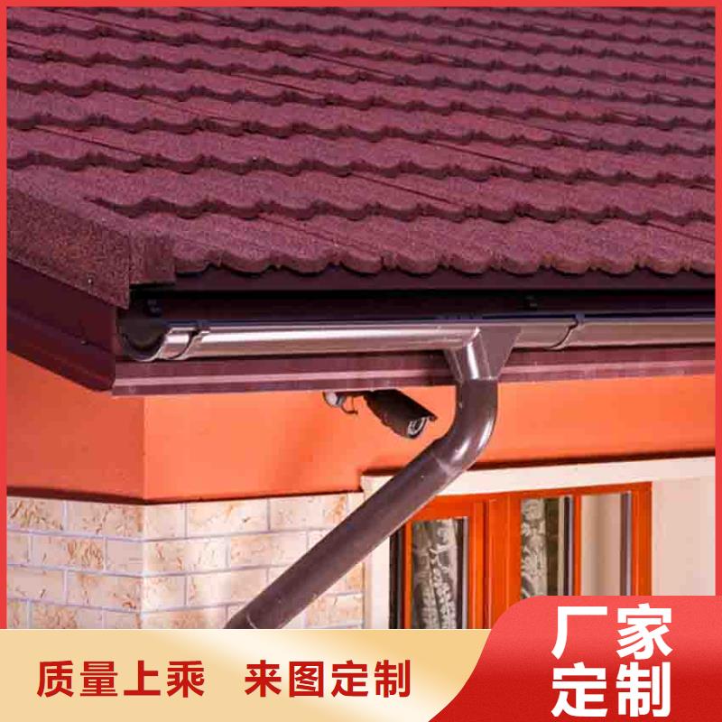 【天溝】_鋁合金雨水槽產(chǎn)地直供
