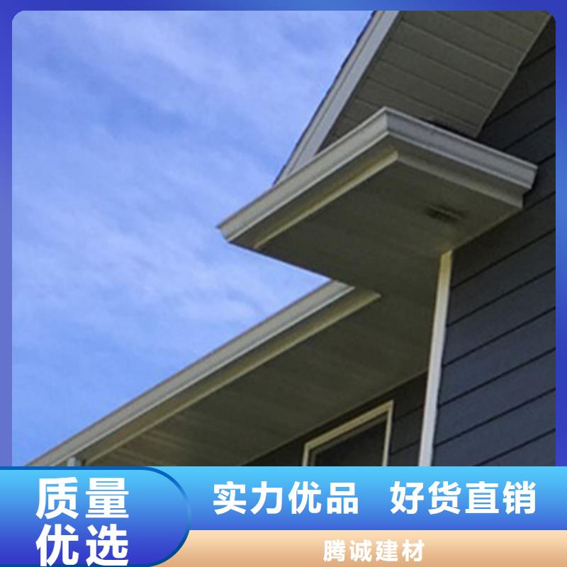 天沟落水系统厂家定制