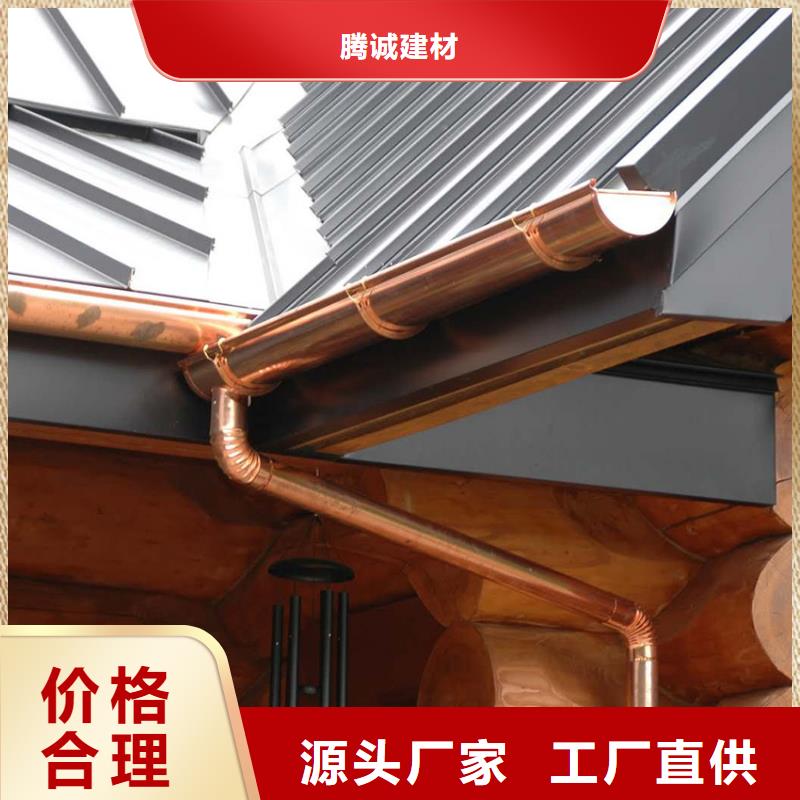 天溝,落水系統(tǒng)支持定制批發(fā)