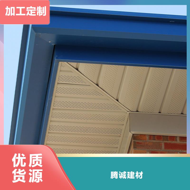 天溝_【鋁合金天溝】買的放心