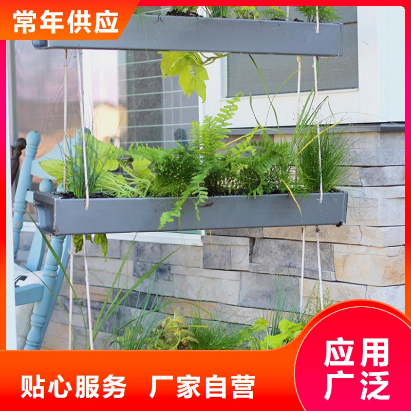 【天溝-方形雨水管性能穩(wěn)定】