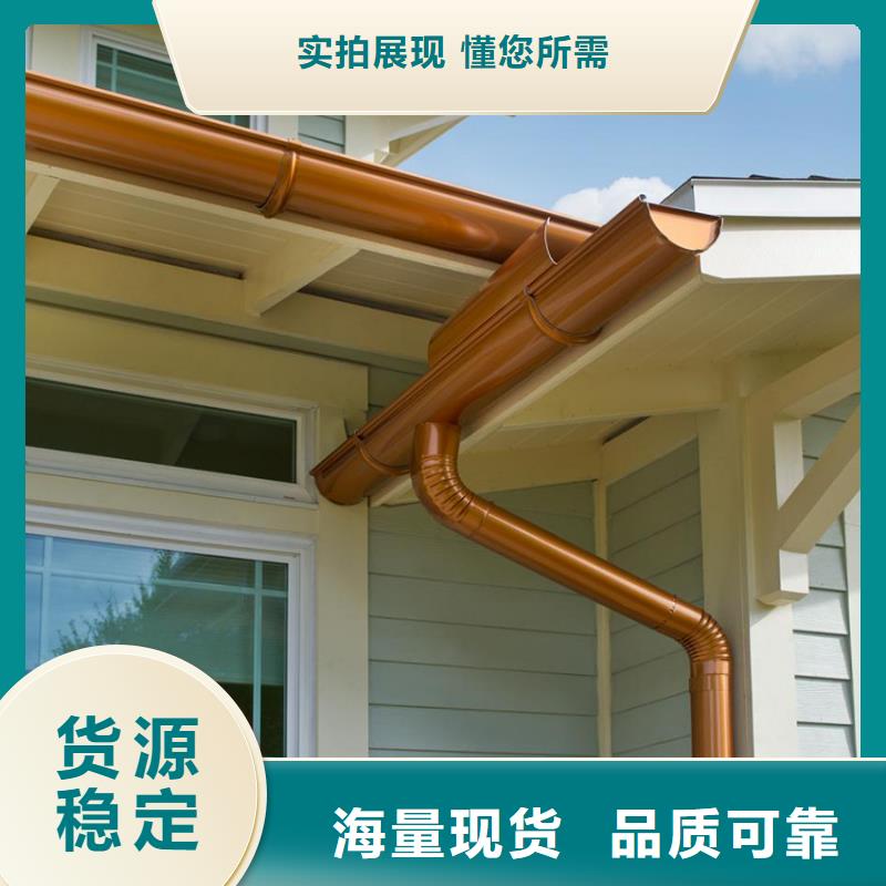 天溝雨水槽來(lái)圖定制