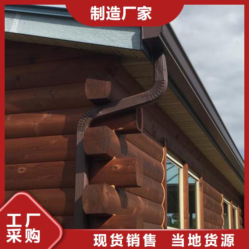 天沟-PVC雨水管品牌企业