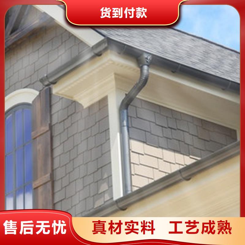 天溝_落水系統(tǒng)質(zhì)量優(yōu)價格低
