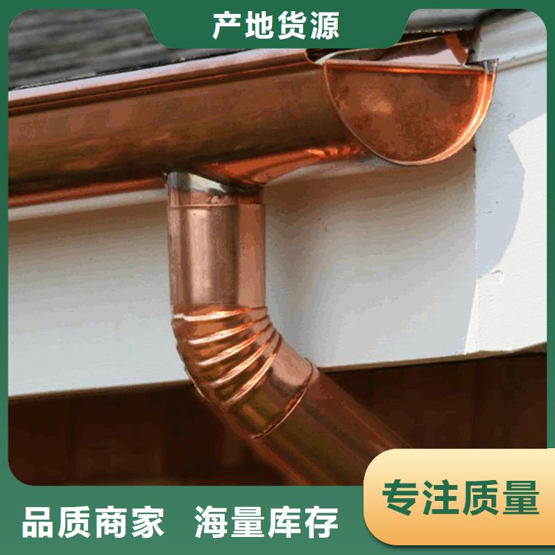天溝方形雨水管一站式采購(gòu)方便省心