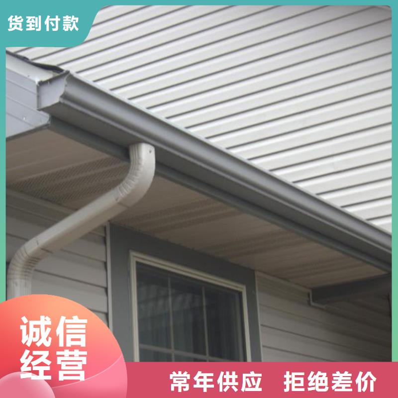 天溝PVC雨水管客戶信賴的廠家
