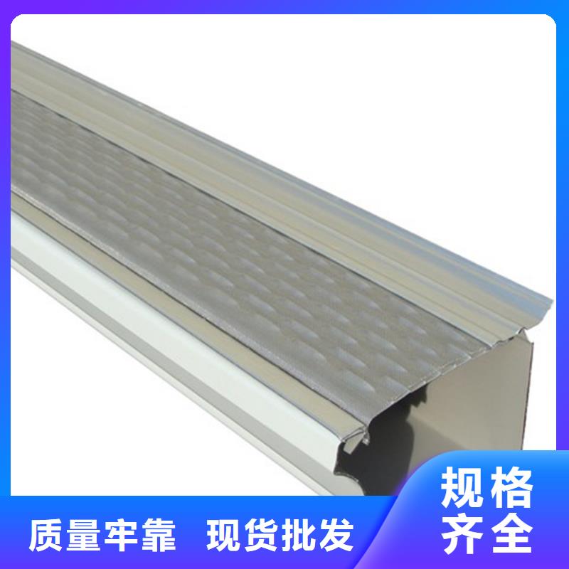 天溝PVC雨水管現(xiàn)貨齊全售后無(wú)憂