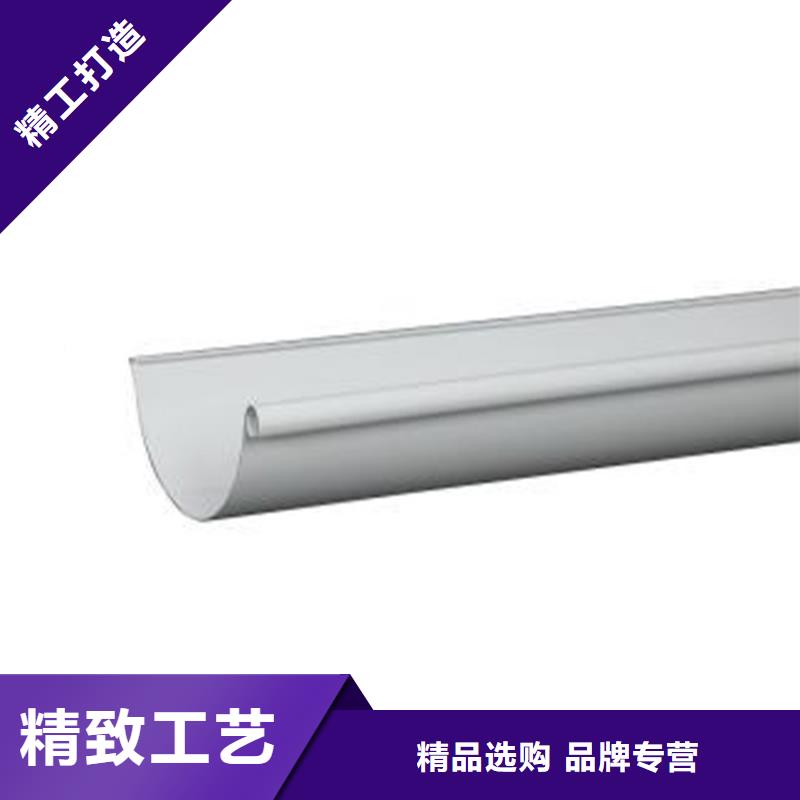 天沟铝合金成品天沟源头厂商