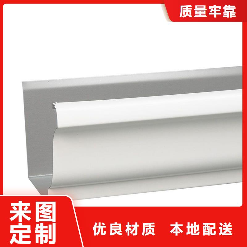 天溝_落水系統(tǒng)價格實惠工廠直供