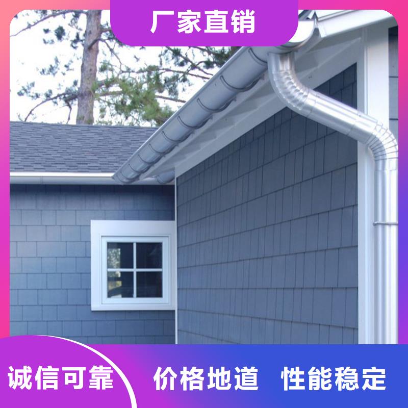 咖啡色檐槽排水槽