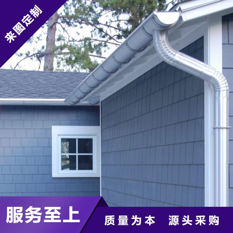 【天沟_铝合金檐槽厂家】