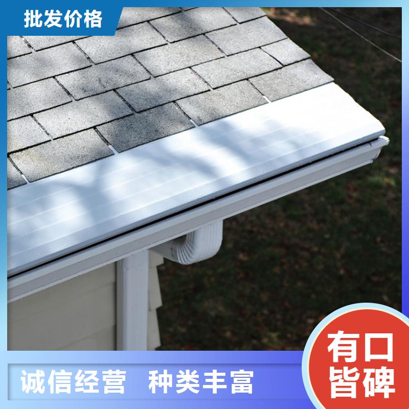 天沟,铝合金天沟让客户买的放心