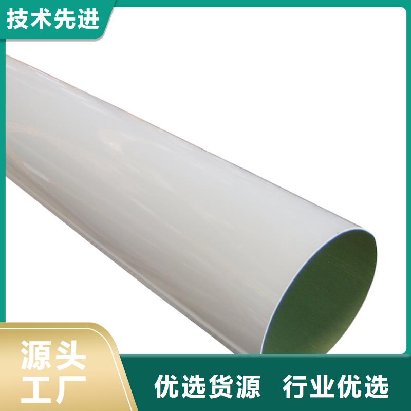 天沟铝合金天沟一个起售