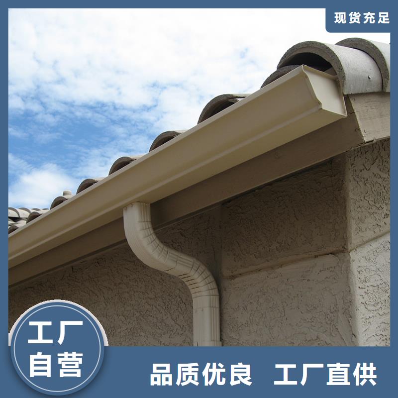 天溝金屬落水系統(tǒng)檢驗(yàn)發(fā)貨