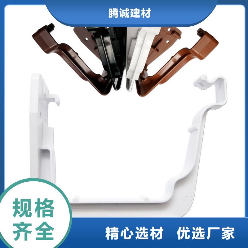天溝 鋁合金雨水槽價(jià)格實(shí)惠工廠直供