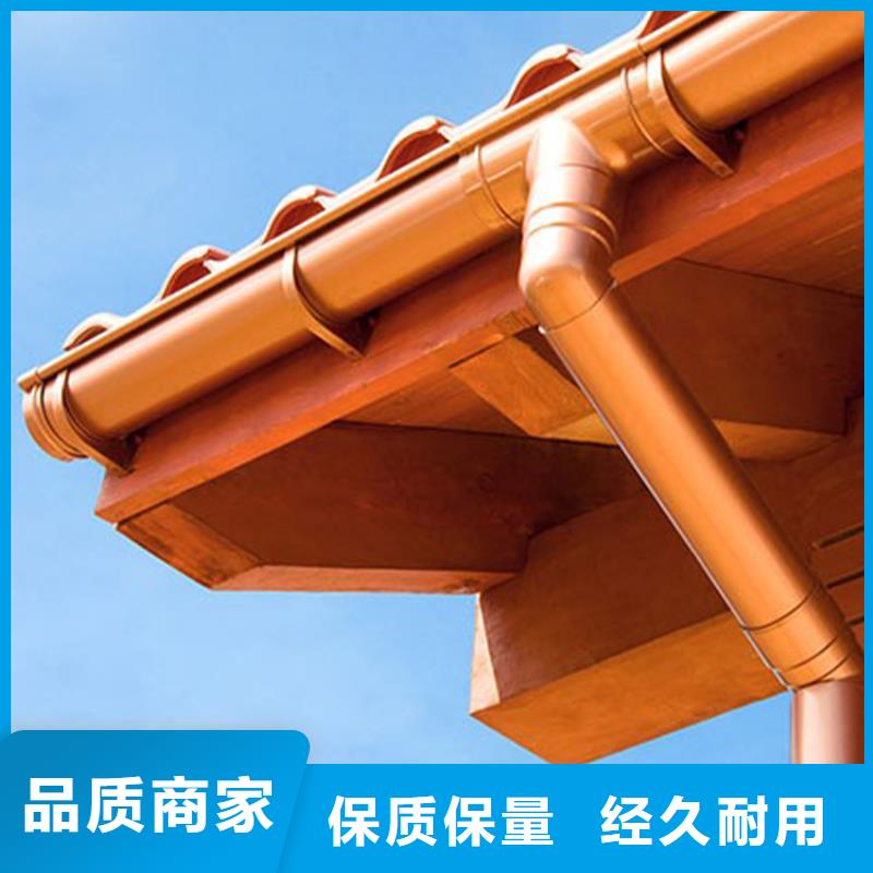 天溝 金屬落水系統(tǒng)發(fā)貨迅速