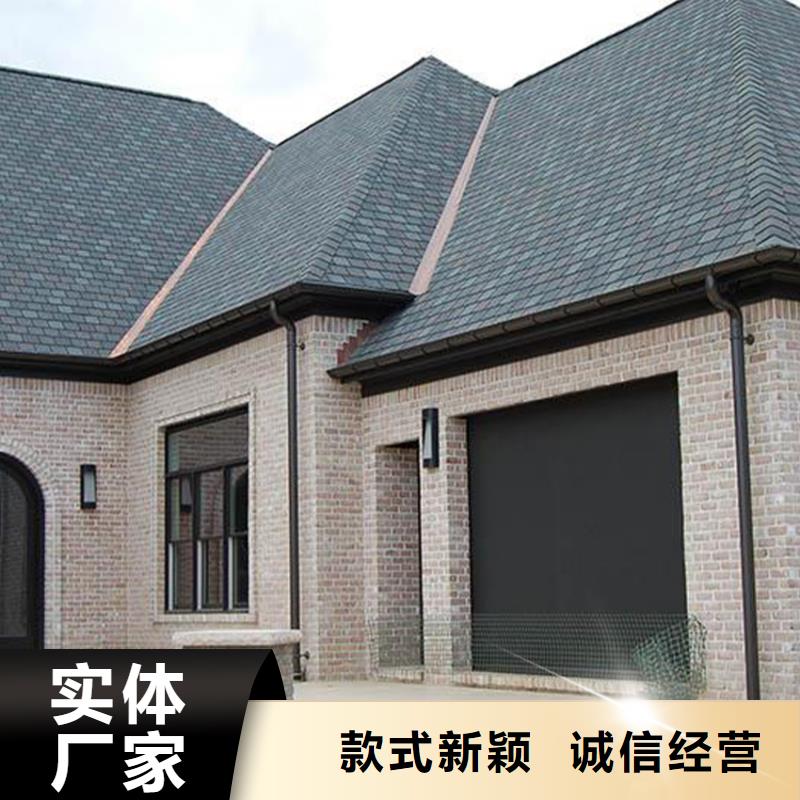 天溝PVC雨水管源頭廠源頭貨