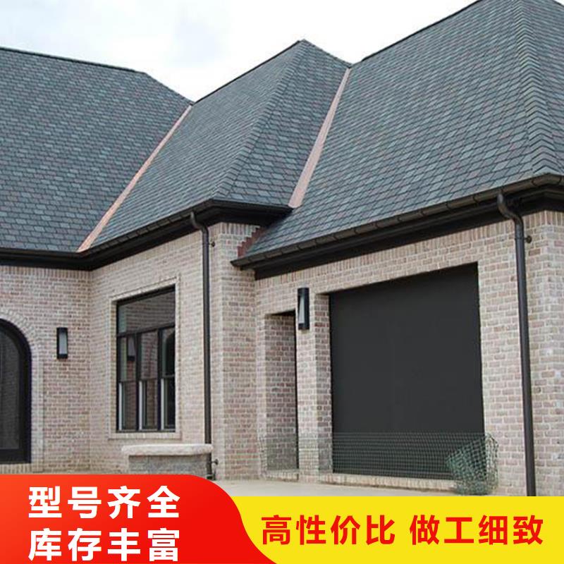  天沟好产品有口碑