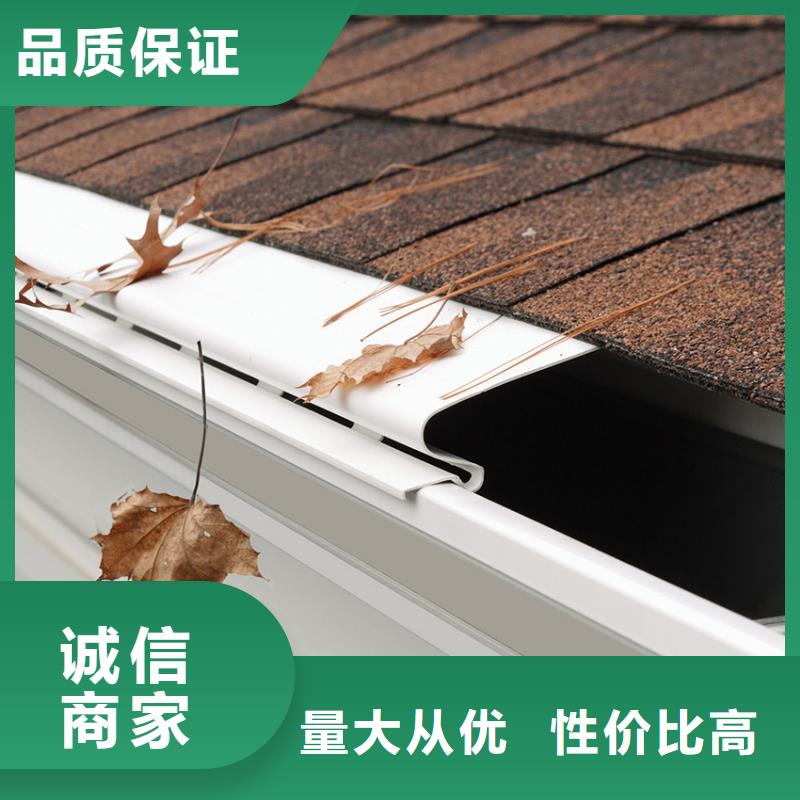 天溝PVC雨水管定制零售批發(fā)