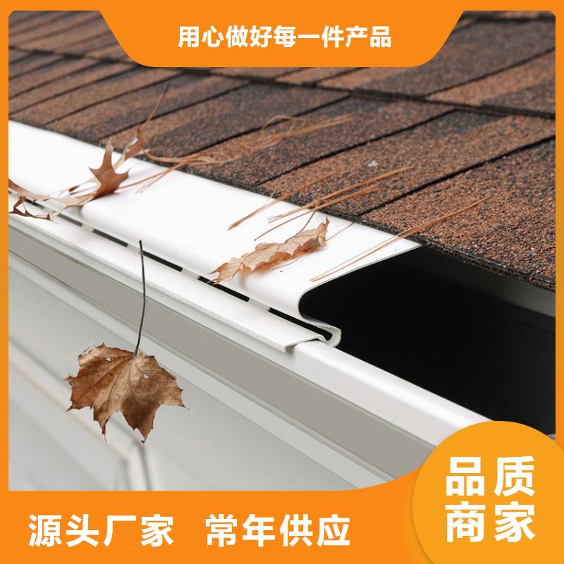 天沟,PVC雨水管服务周到