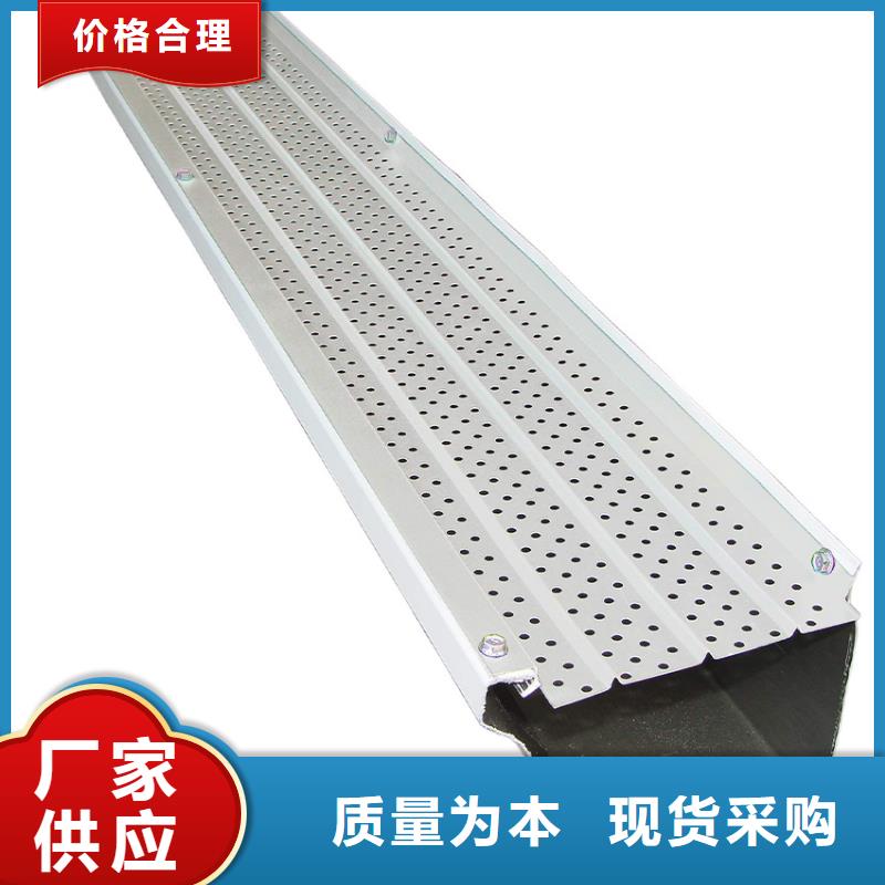 天溝方形雨水管貨源穩(wěn)定