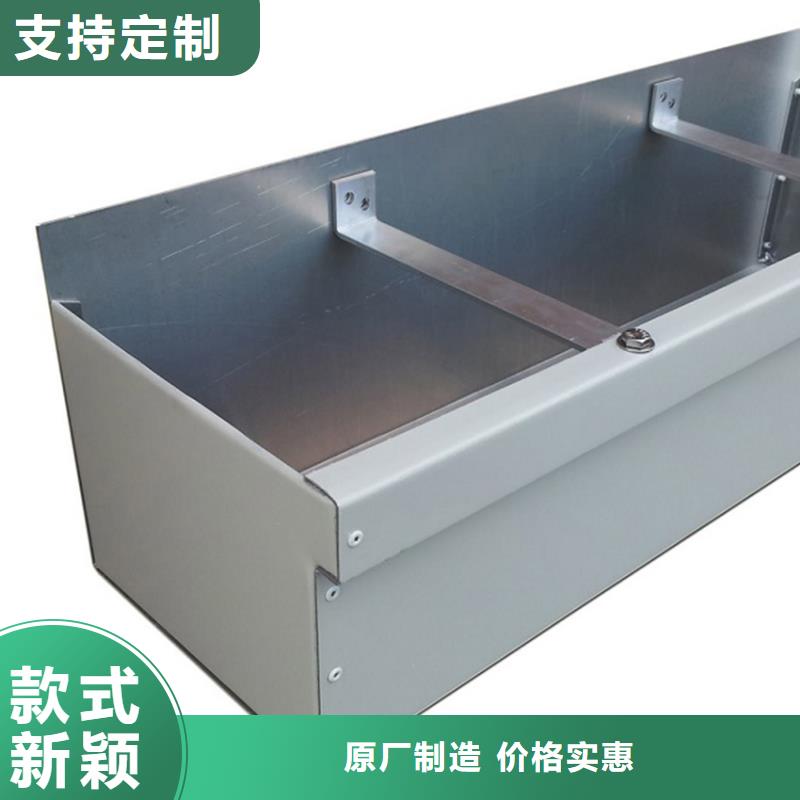 天溝鋁合金天溝廠家品控嚴(yán)格