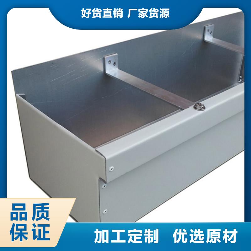 天沟-PVC雨水管厂家直销供货稳定