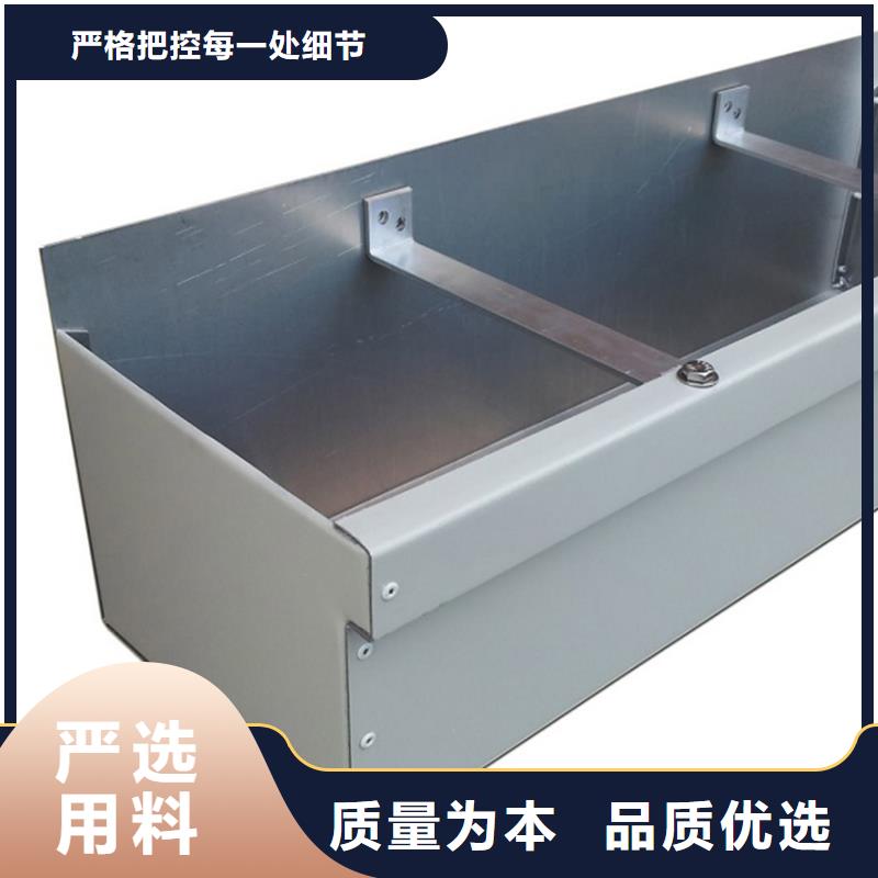 天溝-金屬落水系統(tǒng)工廠直銷