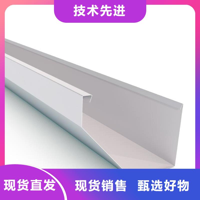天溝PVC雨水管品質(zhì)好才是硬道理