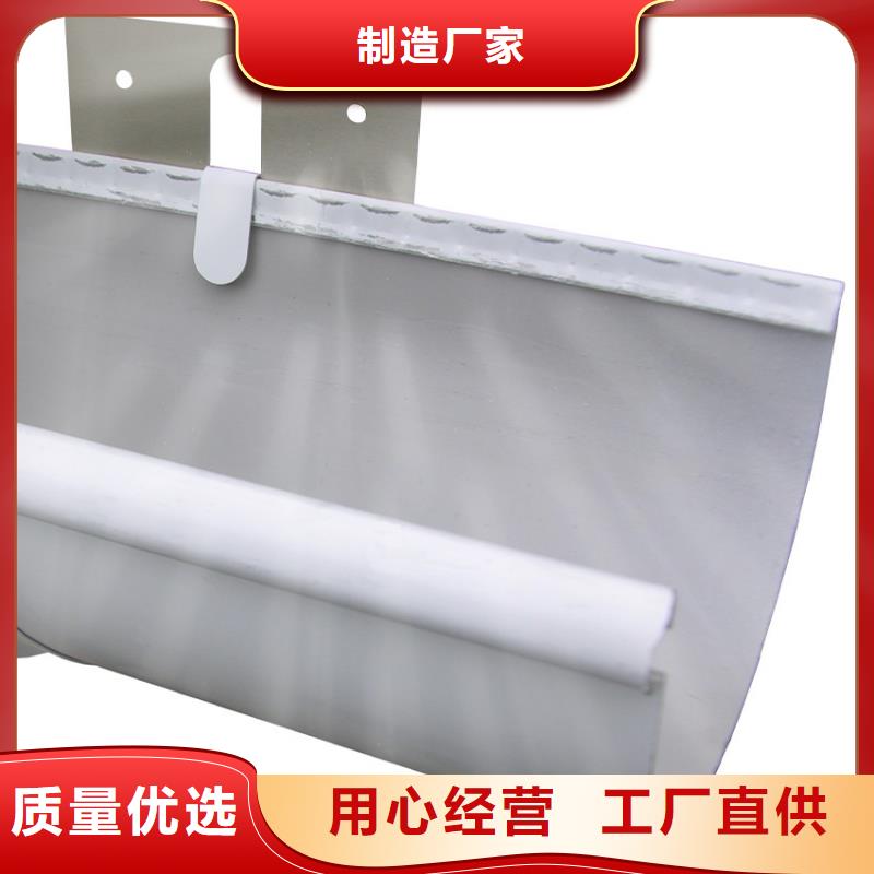 天溝PVC雨水管定制零售批發(fā)