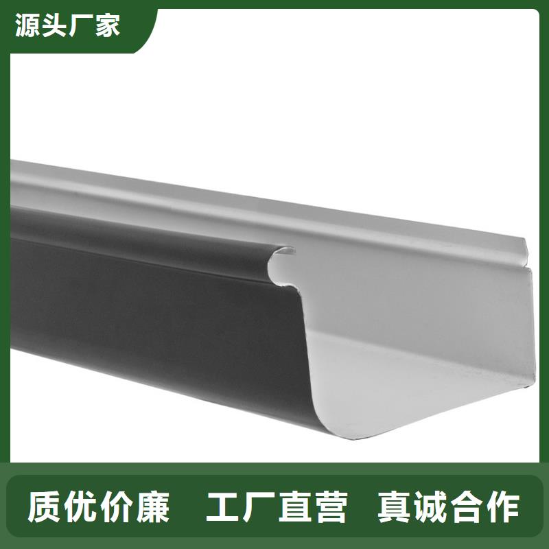 天溝PVC雨水管品質(zhì)好才是硬道理