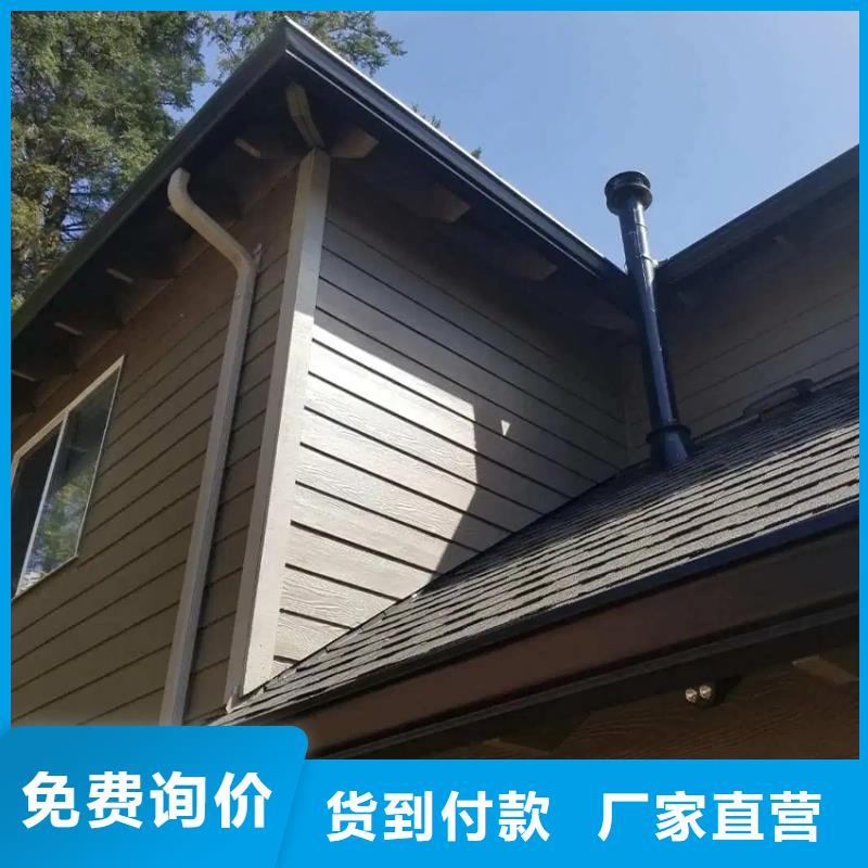 天溝PVC雨水管品質(zhì)好才是硬道理