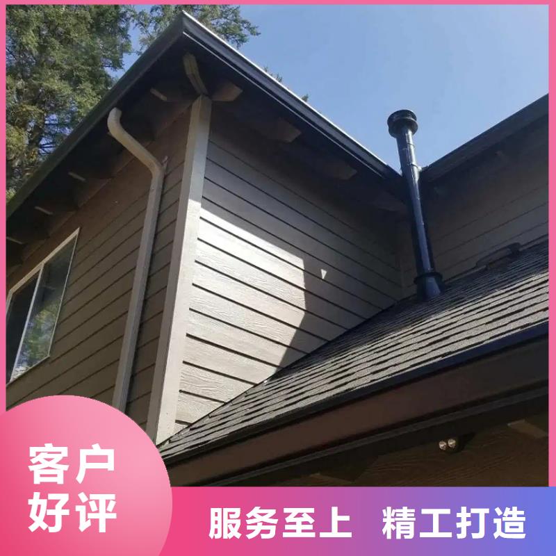 【天溝】落水系統(tǒng)品質(zhì)服務(wù)