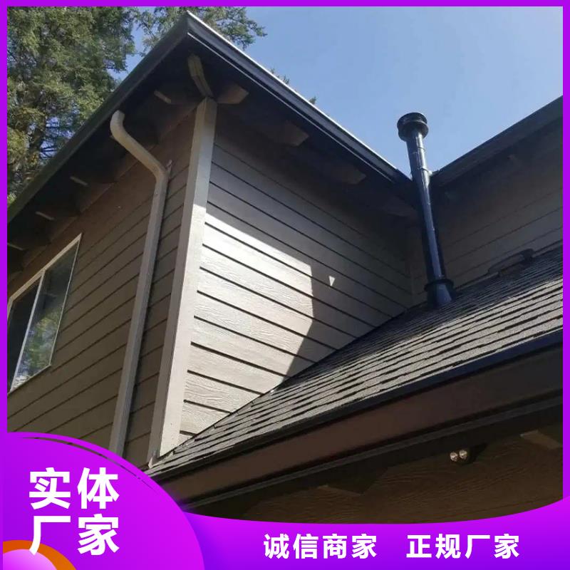 天溝PVC雨水管定制零售批發(fā)