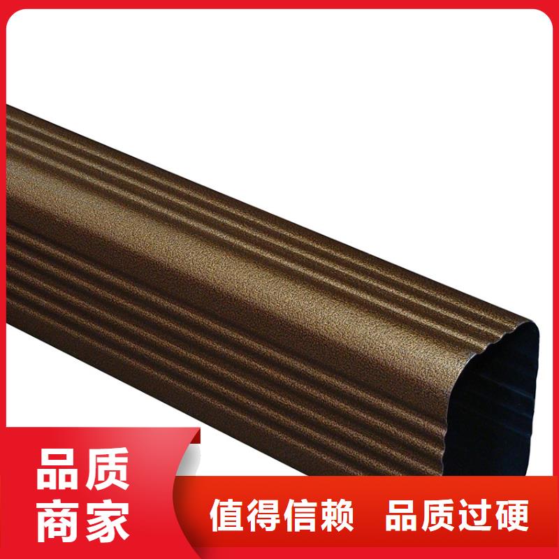 天溝落水系統(tǒng)專注質(zhì)量