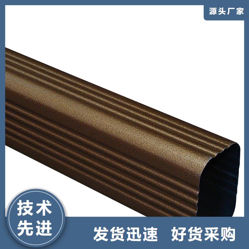 天溝PVC雨水管品質(zhì)好才是硬道理