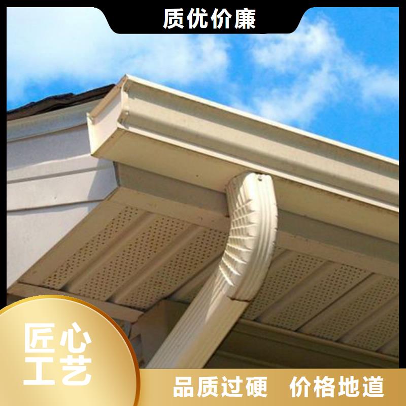 天溝PVC雨水管定制零售批發(fā)