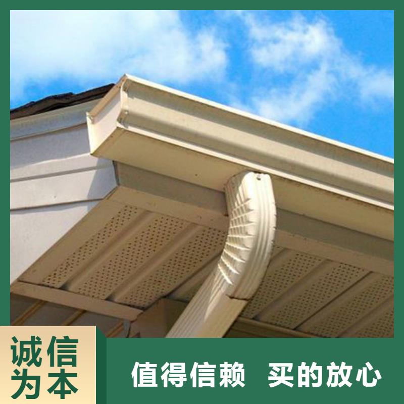 天溝PVC雨水管品質(zhì)好才是硬道理