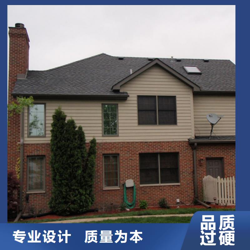 天溝_鋁合金天溝極速發(fā)貨